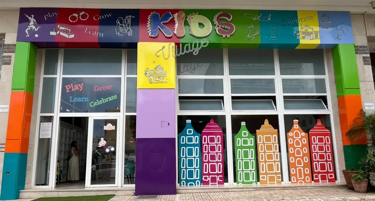 Kids Village Entrance